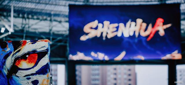 开云体育官网-有浪有风来丨申花观赛手记|上海申花|于汉超|上海申花足球俱乐部|曹赟定|比赛_新浪体育_新浪新闻