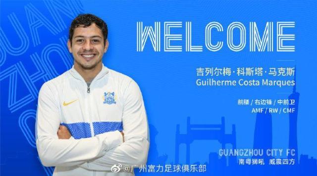 开云体育-吉列尔梅：来中国踢球很荣幸 广州城能踢漂亮配合